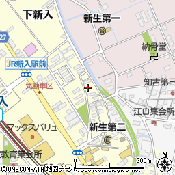 福岡県直方市下新入581-2周辺の地図