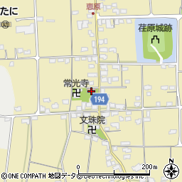 恵原集会所周辺の地図