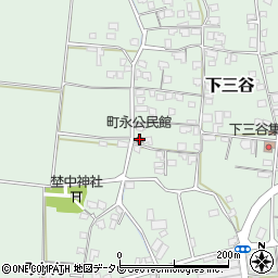 町永公民館周辺の地図