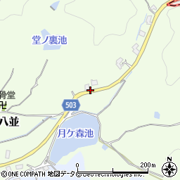 福岡県福津市八並145周辺の地図