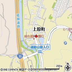 愛媛県伊予郡砥部町上原町135-8周辺の地図