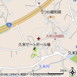 福岡県福津市久末272周辺の地図