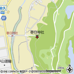 福岡県宮若市倉久87周辺の地図