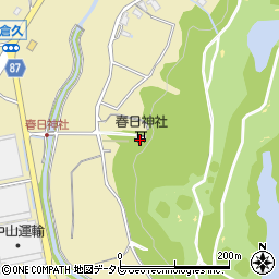 春日神社周辺の地図