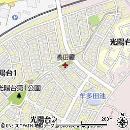 高田屋酒店周辺の地図