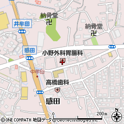 小野外科胃腸科医院周辺の地図