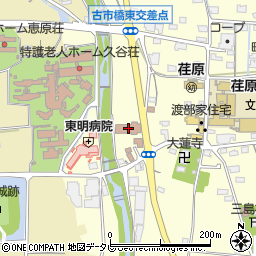 松山市役所　公民館荏原公民館周辺の地図