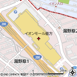 西日本シティ銀行イオンモール直方 ＡＴＭ周辺の地図