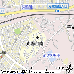 福岡県福津市光陽台南4周辺の地図