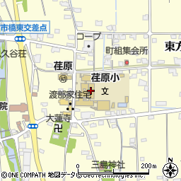 松山市立荏原小学校周辺の地図