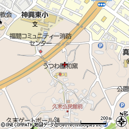 福岡県福津市久末208周辺の地図