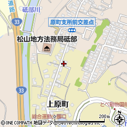 愛媛県伊予郡砥部町上原町99周辺の地図