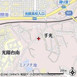 福岡県福津市手光1808-4周辺の地図