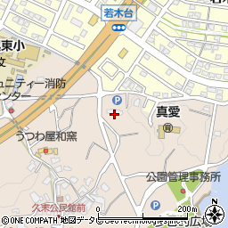 福岡県福津市久末106周辺の地図