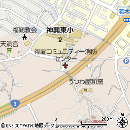 福岡県福津市久末236-2周辺の地図