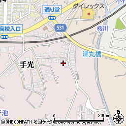 福岡県福津市手光1760周辺の地図