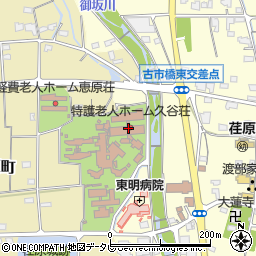 松山市役所　特別養護老人ホーム久谷荘介護相談室周辺の地図
