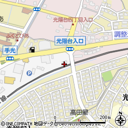 藪内薬品株式会社　福岡東営業所周辺の地図