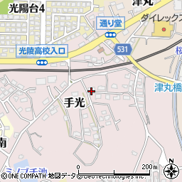 福岡県福津市手光1778周辺の地図