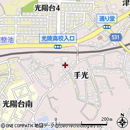 福岡県福津市手光1791周辺の地図