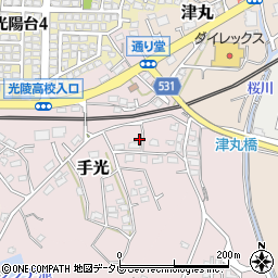 福岡県福津市手光1777-11周辺の地図