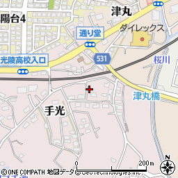 福岡県福津市手光1768周辺の地図