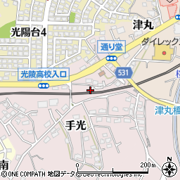 福岡県福津市手光1773周辺の地図