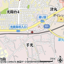 福岡県福津市手光1773-1周辺の地図