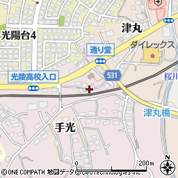 福岡県福津市手光1751-2周辺の地図