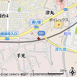 福岡県福津市手光1755-1周辺の地図