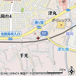 福岡県福津市手光1752周辺の地図