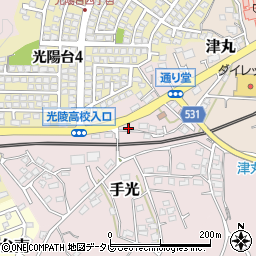 福岡県福津市手光1743周辺の地図
