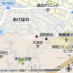 福岡県福津市あけぼの21周辺の地図