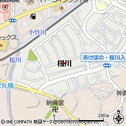 福岡県福津市桜川周辺の地図