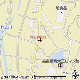 愛媛県東温市下林甲-175周辺の地図