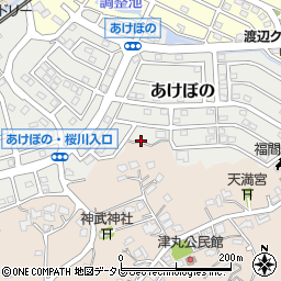 福岡県福津市あけぼの17-3周辺の地図