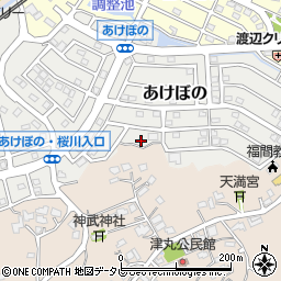 福岡県福津市あけぼの17周辺の地図