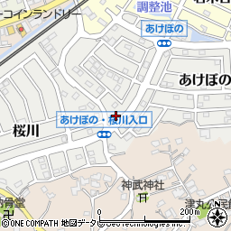 福岡県福津市あけぼの2-17周辺の地図