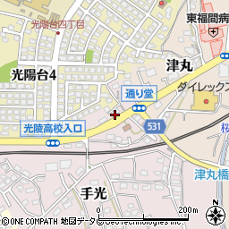福岡県福津市手光1745周辺の地図