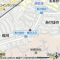 福岡県福津市あけぼの2周辺の地図