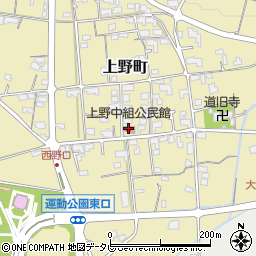 上野中組公民館周辺の地図