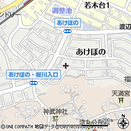 福岡県福津市あけぼの18-11周辺の地図