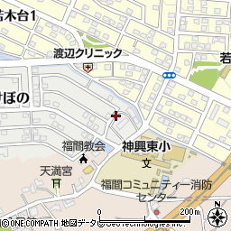 福岡県福津市あけぼの27周辺の地図