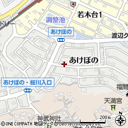 福岡県福津市あけぼの12-18周辺の地図