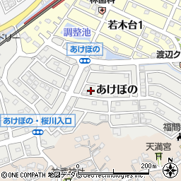 福岡県福津市あけぼの12-2周辺の地図