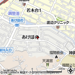 福岡県福津市あけぼの10-13周辺の地図