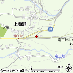 福岡県直方市上頓野3196-1周辺の地図