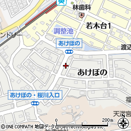 福岡県福津市あけぼの13周辺の地図