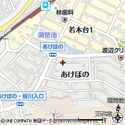 福岡県福津市あけぼの10周辺の地図