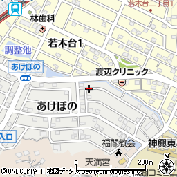 福岡県福津市あけぼの24周辺の地図